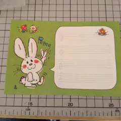 Item thumbnail for item 8a1318f9-3943-4661-b0f3-db0e6971c632