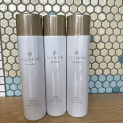 PLOSION de Salon ボディクラッキングセラム 2本セット - メルカリ