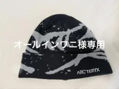 2026年最新】grotto toqueの人気アイテム - メルカリ
