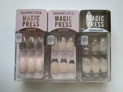 DASHING DIVA MAGIC PRESS ネイルチップ3個セット