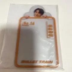 2025年最新】柏木悠の人気アイテム - メルカリ