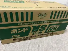 即発送】コニシ ボンド MSシール 4Lセット×2缶 即発送 - メルカリ