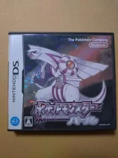 ポケットモンスター　パール DS 　箱・取説付き
