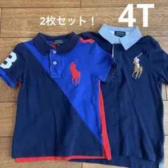 お買い得！2枚セット！Polo Ralph Lauren ポロシャツ 4/4T