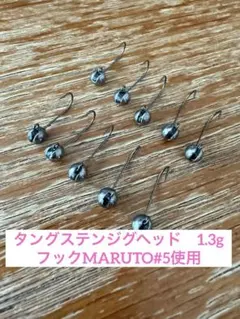 Item thumbnail for item 11d026df-deca-4523-9edc-f91ea8597826