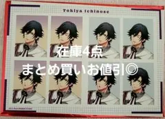 うたプリ ワンダーランド IDOLフォトステッカー 一ノ瀬トキヤ