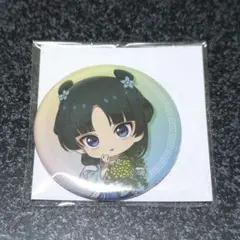 未開封品 薬屋のひとりごと オンラインクジら 猫猫 缶ミラー