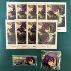 あんスタ 礼瀬マヨイ ぱしゃっつ 缶バッジ バナコレ 幻影飛行船