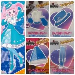 アイプリバース　ウィンタースノー　フルコーデ　一式　アイプリ　バース　プリフォト