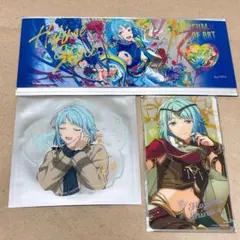あんスタ　日々樹渉　グッツまとめ売り あんスタ‼ fine•日々樹渉くんグッズ まとめ売り - メルカリ