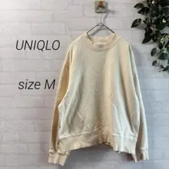 【UNIQLO】長袖 スウェット プルオーバー (M) アイボリー シンプル