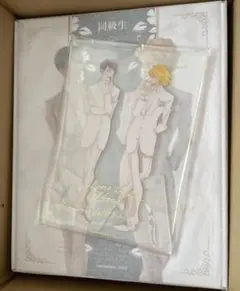 中村明日美子 同級生 blanc フィギュア 新品未開封 - メルカリ