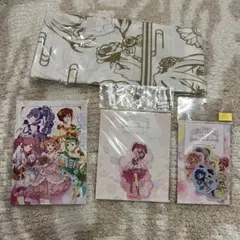 Item thumbnail for item 2cd7d3be-5f99-46c0-9331-dc0f2e553080