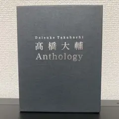 Item thumbnail for item 7beff742-949c-4b76-99de-66f775e83a2b