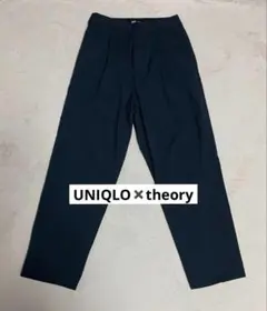 UNIQLO✖️Theory 感動タックイージーパンツ　M