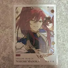 円果望見 あんスタ 聚光舞台 ポラロイド