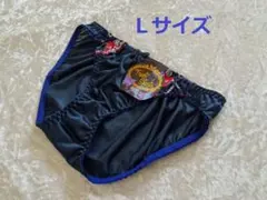 G937-3★【匿名配送】レディース ショーツ(ネイビー系)L【複数購入割引有】