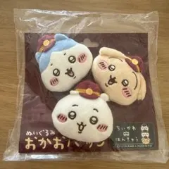 ナ*ル様 ちいかわ　阪急なぬいぐるみおかおバッジ3個セット