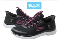 SKECHERSスニーカー キッズ　20センチ