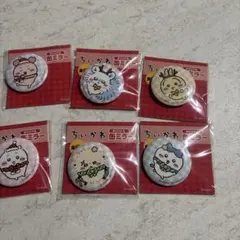 ちいかわ セブンイレブン　 缶ミラー　6点セット