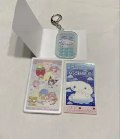 ※おまけつき胸キュンメモリーズ ガラケー型アクリルキーホルダー シナモロール