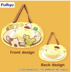 Item thumbnail for item ecb88732-7da6-46c9-89d5-bf09c333bf03