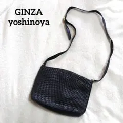 銀座ヨシノヤ　レザー　かご　バッグ　ネイビー　編み込み　イントレーチャー　極美品 銀座ヨシノヤ レザー かご バッグ ネイビー 編み込み イントレーチャー