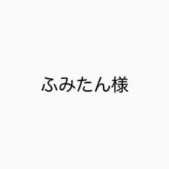 ダーマロジカ モイスチャーバンキングセラム（未開封） - メルカリ