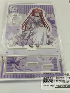 Item thumbnail for item 60fb3933-a14c-4e64-bb07-6a0329a5a677