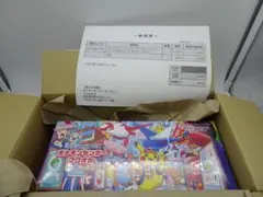 新品未開封 スペシャルBOX ポケモンセンターフクオカ ポケモンカード