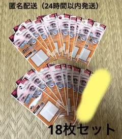 Item thumbnail for item 27b0b413-d6a7-4858-a888-308de6650291