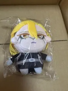 平野と鍵浦 平野大河 劇場版 グッズ ぬいぐるみ - メルカリ