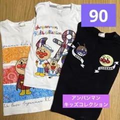 Item thumbnail for item 7dfbcc56-0265-4bb4-aa48-57fa31dd86f3