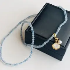 アクアマリン　ネックレス　天然シェルチャーム付き　ブレスレット兼用