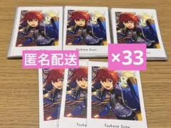 あんさんぶるスターズ あんスタ ぱしゃっつ 朱桜司 まとめ売り 33枚