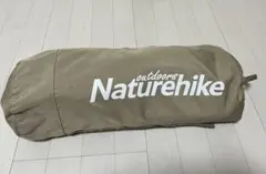 Naturehike アウトドアコット 2wayカーキのサムネイル