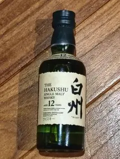 2025年最新】サントリー 白州 グラスの人気アイテム - メルカリ