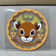 どうぶつの森　クリアラバーコースター