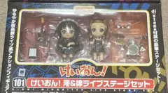 y♡様専用　ねんどろいど