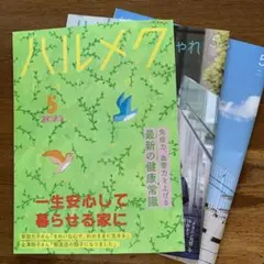 Item thumbnail for item dbc05fc8-704f-441c-8ca5-42c7eba037c9