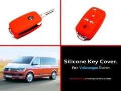 VW シリコン キーカバー ケース 【赤】 シャラン 専用品