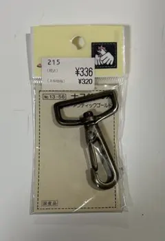 Item thumbnail for item b7ae3bef-b36a-4033-9e43-e925d767e8e6