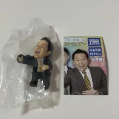 ダイアン ゴイゴイスー 津田 ガチャガチャ キーホルダー