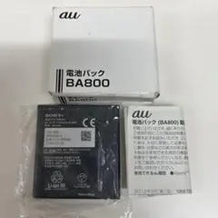 au 純正 XperiaTM VL SOL21 電池パック BA800 6＊10のサムネイル
