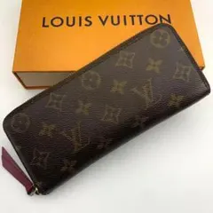 鑑定済み 箱付き ルイヴィトン ポルトフォイユ クレマンス フューシャ 長財布