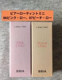 Item thumbnail for item 8e0680ab-b72c-4385-a356-20b9a9a6b69b