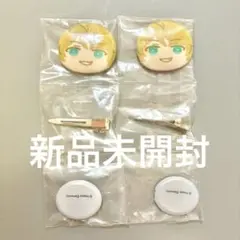 高峯翠 おまんじゅう前髪クリップ 2点