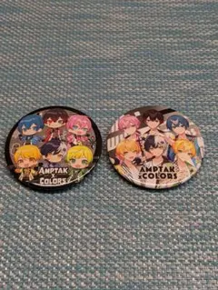 2026年最新】AMPTAKxCOLORS アンプタックカラーズの人気アイテム