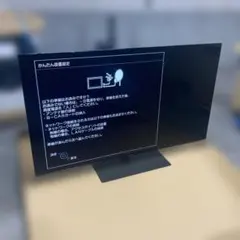 2026年最新】テレビ panasonic 55型の人気アイテム - メルカリ