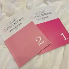 Item thumbnail for item 1b482bea-a76a-4844-b509-e8bb6608dd96